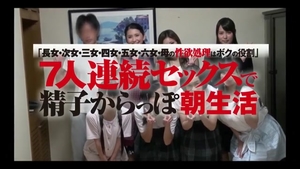 Asian teen chick got nailed