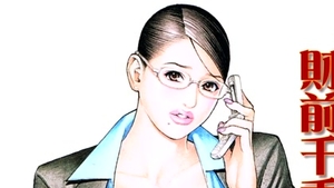 Japanese Hitomi Tanaka is a hairy MILF