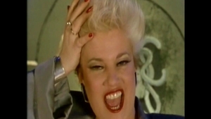 Rough hard ramming starring sexy mature