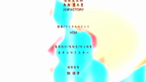 Pakistani fucks in the ass